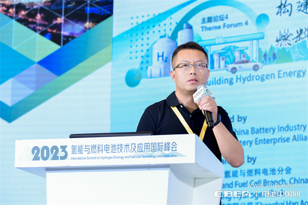 深圳市氫藍(lán)時(shí)代動(dòng)力科技有限公司董事、常務(wù)副總裁曹桂軍博士：燃料電池系統(tǒng)多場(chǎng)景應(yīng)用