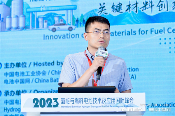 上海治臻新能源股份有限公司副總經理杜祥永：燃料電池金屬極板產業(yè)化探索及展望