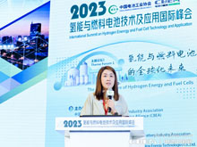 中汽中心郭婷：國內(nèi)外燃料電池汽車關鍵測評技術的研析