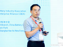 上海中僑職業(yè)技術大學王術新：氫能與燃料電池專業(yè)發(fā)展與人才培養(yǎng)