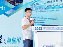 中國船舶集團有限公司第七一二研究所燃料電池事業(yè)部副主任葉東浩：氫燃料電池動力船舶技術發(fā)展與應用