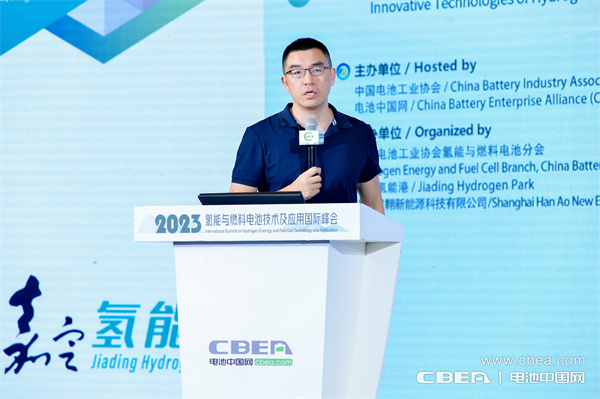 上海舜華新能源技術有限公司副總經(jīng)理陳華強：加氫站商業(yè)化運營實踐