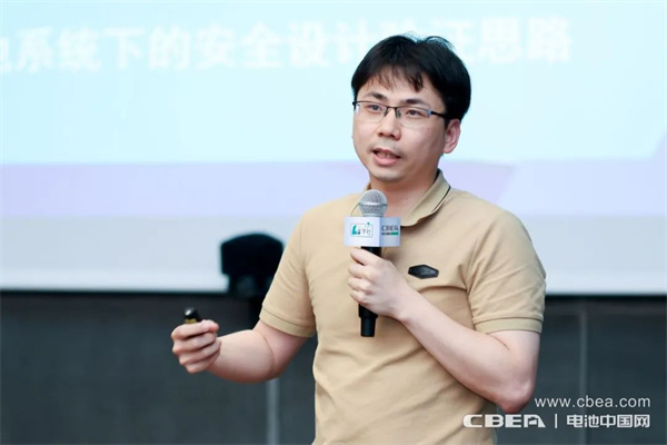 齊聚比亞迪，第24期“Li+學社”在深圳舉辦