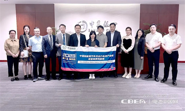 動(dòng)力電池應(yīng)用分會(huì)商務(wù)考察團(tuán)到訪Bank of China & 中資企業(yè)（菲律賓）協(xié)會(huì)