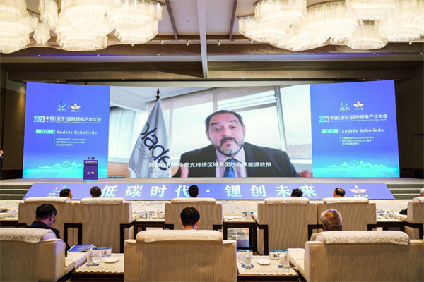 打造鋰電先進(jìn)產(chǎn)業(yè)集群，2023中國(guó)（遂寧）國(guó)際鋰電產(chǎn)業(yè)大會(huì)隆重召開(kāi)