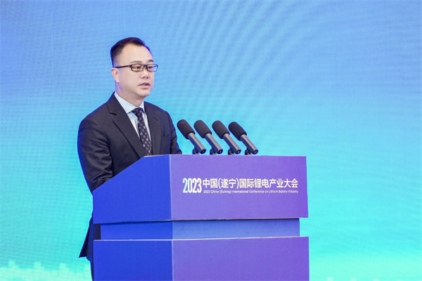 打造鋰電先進(jìn)產(chǎn)業(yè)集群，2023中國(guó)（遂寧）國(guó)際鋰電產(chǎn)業(yè)大會(huì)隆重召開(kāi)