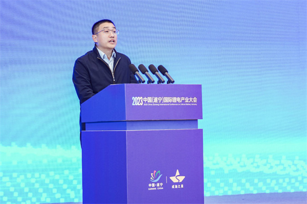 打造鋰電先進(jìn)產(chǎn)業(yè)集群，2023中國(guó)（遂寧）國(guó)際鋰電產(chǎn)業(yè)大會(huì)隆重召開(kāi)