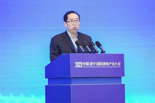 打造鋰電先進(jìn)產(chǎn)業(yè)集群，2023中國(guó)（遂寧）國(guó)際鋰電產(chǎn)業(yè)大會(huì)隆重召開(kāi)