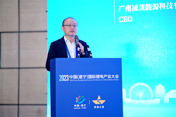 廣州凌頂能源科技有限公司創(chuàng)始人/CEO梅驁：高能大圓柱電池推動產業(yè)與應用的“雙變革”