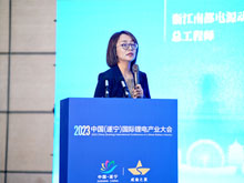 浙江南都電源動(dòng)力股份有限公司總工程師相佳媛：規(guī)模化鋰電儲(chǔ)能集成和全場(chǎng)景解決方案