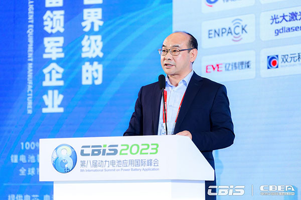 CBIS2023大會(huì)主席/武漢逸飛激光股份有限公司董事長吳軒：創(chuàng)新驅(qū)動(dòng) 致力智能制造產(chǎn)業(yè)升級