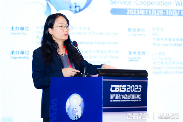 CBIS2023大會(huì)主席/中國(guó)汽車(chē)技術(shù)研究中心有限公司首席科學(xué)家/動(dòng)力電池應(yīng)用分會(huì)專(zhuān)家委員會(huì)副主任委員王芳致歡迎詞