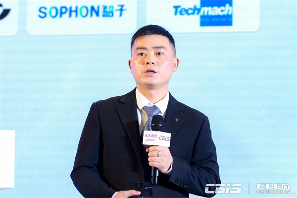 甘肅銀高儲(chǔ)能科技有限公司副總工程師王宗帥：鋰電行業(yè)應(yīng)用領(lǐng)域現(xiàn)狀及發(fā)展趨勢分析