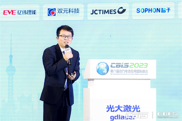 宏工科技股份有限公司勻漿事業(yè)部設(shè)計總監(jiān)楊海倫： 工藝進(jìn)階，創(chuàng)新引領(lǐng)——面向未來的電池制漿設(shè)備工藝發(fā)展