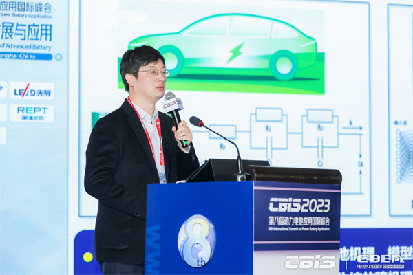 上海交通大學(xué)智能汽車研究所所長(zhǎng)張希：動(dòng)力電池安全技術(shù)演變——由熱失控預(yù)警到材料體系變革