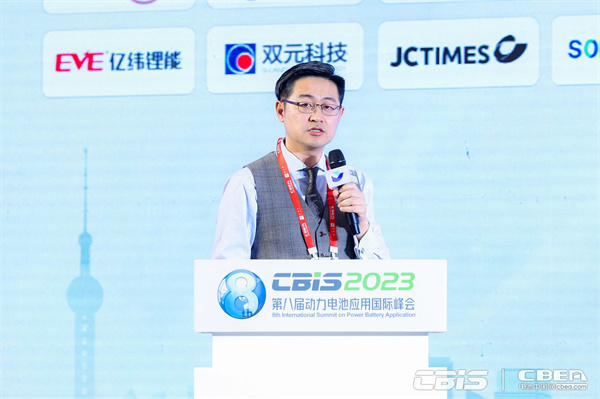 盈科律師事務所高級合伙人律師苗琦：歐盟新電池法規(guī)【REGULATION (EU) 2023/1542】對中國電池產業(yè)鏈的法律影響及應對