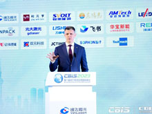 匈牙利駐上?？傤I(lǐng)事博嵐：希望成為更受中國(guó)鋰電企業(yè)青睞的投資“熱土”