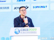 深圳市時(shí)代高科技設(shè)備股份有限公司研究院院長(zhǎng)楊毅：新能源賽道大爆發(fā) 真空干燥技術(shù)如何進(jìn)化？
