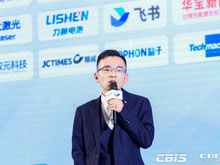 海目星苗健燁：激光模切速度最高達(dá)200m/min，推高制造極限