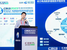 CBIS2023大會(huì)聯(lián)合主席/中國(guó)汽車(chē)技術(shù)研究中心有限公司首席專(zhuān)家馬天翼：“材料－電池”的構(gòu)效關(guān)系及動(dòng)態(tài)測(cè)試