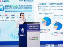 中國(guó)汽車(chē)技術(shù)研究中心有限公司/中汽數(shù)據(jù)有限公司動(dòng)力電池室主任王攀：動(dòng)力電池產(chǎn)業(yè)可持續(xù)發(fā)展研究與思考