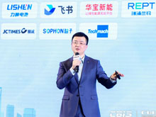 上海展灣信息科技有限公司CEO唐櫟：新能源電池?cái)?shù)字工廠(chǎng)建設(shè)的高效能密碼	