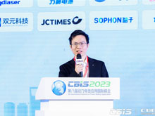 上海捷能汽車(chē)技術(shù)有限公司模組設(shè)計(jì)主任李釗：高安全長(zhǎng)續(xù)航電池系統(tǒng)設(shè)計(jì)開(kāi)發(fā)