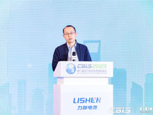 CBIS2023大會(huì)主席肖成偉：動(dòng)力電池全球化時(shí)代，技術(shù)創(chuàng)新更加迫切
