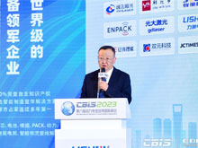 派勒鋰電趙偉東：電芯品質(zhì)70%由漿料決定，升級(jí)制漿系統(tǒng)賦能極限智造
