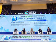 圓桌對(duì)話(huà)：大規(guī)模制造下的降本壓力