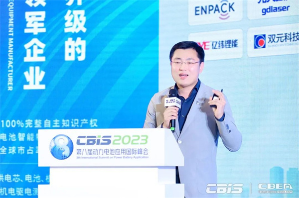 9000GWh！“百舸爭(zhēng)流”新能源電池萬(wàn)億新藍(lán)海