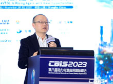 廣州凌頂能源科技有限公司創(chuàng)始人/CEO梅驁博士：高能大圓柱電池在電動(dòng)航空領(lǐng)域應(yīng)用的優(yōu)勢(shì)與展望