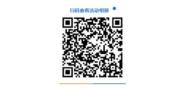 Li+學(xué)社“鵬程瞭望”極卷時代破卷、出海！