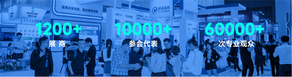 智啟雙碳，綠動未來！CLNB 2024新能源產(chǎn)業(yè)博覽會邀您5月相約蘇州