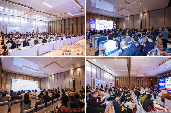 高朋滿座！盛況空前！“OFweek 2024新能源產(chǎn)業(yè)協(xié)同發(fā)展大會”圓滿落幕