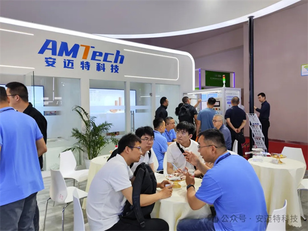 安邁特科技亮相CIBF2024第16屆重慶國際電池技術(shù)展覽會引關(guān)注