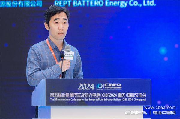 廣汽埃安李進主題演講：新能源行業(yè)“工業(yè)醫(yī)生”：數(shù)智化實踐分享