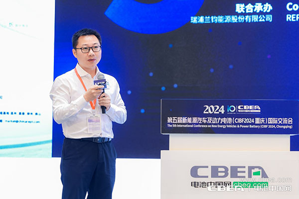 貝特瑞李子坤主題演講：固態(tài)電池用關鍵材料的研究進展