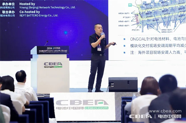 宏工科技自動(dòng)化新品蓄勢(shì)CIBF2024，驅(qū)動(dòng)綠色能源智造未來(lái)