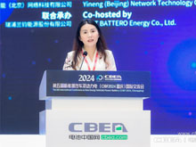 60GWh！全球最大，億緯鋰能全面發(fā)力“新質(zhì)”電池工廠