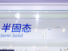 比克半固態(tài)電池新品亮相CIBF，開拓應(yīng)用領(lǐng)域新格局
