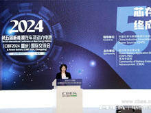 正力新能曹芳：以極致研發(fā)和制造能力，為合作伙伴賦能