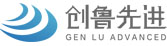 創(chuàng)魯先進