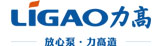 力高泵業(yè)