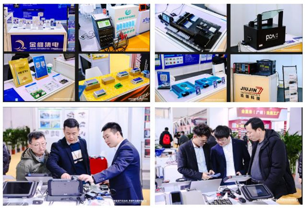 【預(yù)告】2025中國國際新能源汽車技術(shù)、零部件及服務(wù)展覽會精彩前瞻