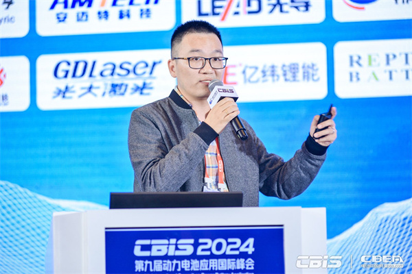 臥龍電氣甘成維：《飛行汽車推進(jìn)系統(tǒng)核心需求、技術(shù)難點(diǎn)與解決方案》