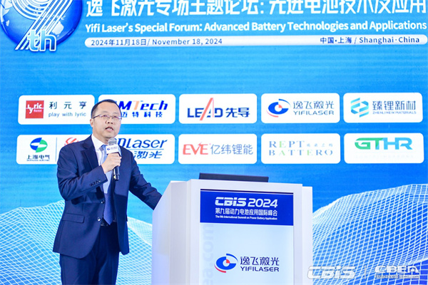 巨頭競(jìng)相布局！新一代先進(jìn)電池技術(shù)商業(yè)化進(jìn)程加速……