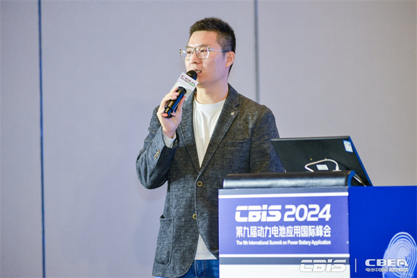 上海知鋰檢測技術有限公司總經(jīng)理韓廣帥分享了《新能源電池醫(yī)院的功能與解讀》