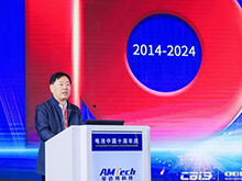 CBEA 10周年 | 王澤深：深扎新能源電池之根，開啟新十年發(fā)展篇章