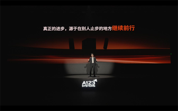 萬向一二三的技術(shù)突圍：5分鐘滿充，三新品齊發(fā)，讓科技平權(quán)